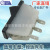 Factory Direct Sales Is Suitable for Rada Shift Switch Lada Car Small Switch Fog Light Switch 4*1.5 * 4cm