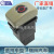 Factory Direct Sales Is Applicable to Beiqi Futian Era Light Truck Jianghuai Automobile Rocker Switch Power Supply Isuzu