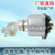 Factory Direct Sales for Isuzu Start Switch Forklift Train Agricultural Vehicle Truck Ignition Switch 24V