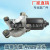 Factory Direct Sales for Avaza Positive Head Auto Wiper Motor Car Motor Assembly...