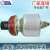 Factory Direct Sales Suitable For Car Jk260 Start Button Switch Car Button Switch On-Off Switch