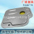 Factory Direct Sales For Hyundai Elantra Car Kia Cerato Gearbox Filter 46321-23000