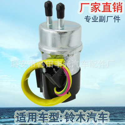 Factory Direct Sales for Suzuki Fuel Pump Yamaha Electronic Pump Motorcycle External Fuel Transfer Pump UC-ZR1F