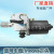 Factory Direct Sales For Innova Auto Wiper Motor Car Motor Assembly Motor Positive Head