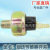 Factory Direct Sales Is Applicable to Automobile Oil Pressure Sensor Switch Oil Pressure Sensor Switch Mixed Batch