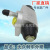 Factory Direct Sales for Volkswagen Brake Brake Cylinder Brake Cylinder 0550153 Automotive Brake Cylinder Brake Cylinder