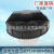 Factory Direct Applicable to Modern Truck H100/HD65 Fuel Tank CAP Automotive Fuel Tank Cap Plastic Material