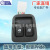Factory Direct Sales for Kia Pride Glass Lifter Switch Window Swing Machine Switch OK132-66-350