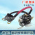 Factory Direct Sales Is Suitable for 24V Conventional Car Models Car Starting Relay Switch with Wiring Harness