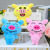 Cartoon express smiling face pig pig plush toy mobile phone pendant small gift souvenir bouquet doll mascot