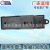 Factory Direct Sales Is Applicable to Baojun 730 Glass Lifter Switch Power Window and Door Switch Window Shaker Switch