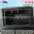 Factory Direct Sales Is Applicable to Baojun 730 Glass Lifter Switch Power Window and Door Switch Window Shaker Switch