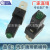 Factory Direct Sales for Jk931 Indicator Light Switch Car Rocker Switch 2 Pins without Panel Green Light