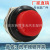 Factory Direct Sales Universal Car on-off Button Switch 2 Pin Ship-Form Button Switch R13-507