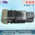 Factory Direct Sales Is Applicable to Beiqi Futian Era Light Truck Jianghuai Automobile Rocker Switch Power Supply Isuzu
