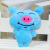 Cartoon express smiling face pig pig plush toy mobile phone pendant small gift souvenir bouquet doll mascot