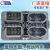 Factory Direct Sales Is Applicable to Rada Car Two-in-One Glass Lifter Switch Russian Car Auto Door Switch