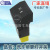 Factory Direct Sales Is Suitable for Car Rocker Switch Front Fog Light Switch 5 Pins ..