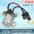 Factory Direct Sales Is Suitable for 24V Conventional Car Models Car Starting Relay Switch with Wiring Harness