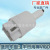 Factory Direct Sales for Car Brake Lamp Toyota Sea Lion Vigo Stop Lamp Switch Toyota