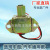 Factory Direct Sales Applicable to Car General Purpose Fuel Pump 3797522 L Electronic Pump External Pump Fuel Transfer Pump