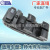 Factory Direct Sales for Suzuki Glass Lifter Switch Right Hand Drive Power Window and Door Switch 37990-72j00