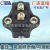 Factory Direct Sales Car Supporting Pull Gear Switch without Spring Button Switch 5086011-k 2 Plug 2 Holes