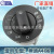 Factory Direct Sales for Audi A4 B6 Headlamp Switch Audi A4 B6 Headlamp Switch 8e0941531