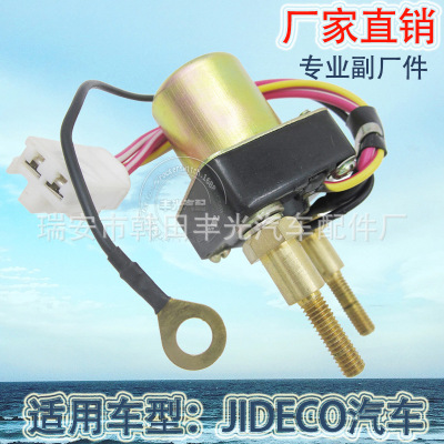 Factory Direct Sales for Jideco 18N Starting Relay Switch Ms42-111 270103757