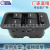 Factory Direct Sales For 13 Pins Ford Territory Glass Lifter Switch Inch