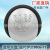 Factory Direct Sales for Hyundai Elantra 2008-2011 Shift Knob Gear Lever Manual Shift Silver