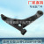 Factory Direct Sales for Mitsubishi Lancer Suspension Arm Control Arm Car Swing Arm 03-06 Mr403419