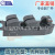 Factory Direct Sales for Geely Vision Glass Lifter Switch Geely Auto Power Window and Door Switch