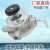Factory Direct Sales for Toyota Diesel Pump Oil-Water Separator Fuel Pump Aluminum Seat K672-B850