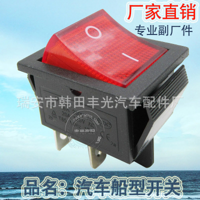 Factory Direct Sales for 4 Pins Rocker Switch 16A 250V AC Car Button Switch KCD2-201N