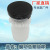 Factory Direct Sales for Master Brake Cylinder Oil Cup Vehicle Clutch Slave Cylinders Oil Cup Brake Fluid Oil Pot 203