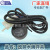 Factory Direct Sales Modified Car Small Switch Car General-Purpose Water Drop Switch 3 Pins with Wiring Harness