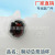 Factory Direct Sales for Master Brake Cylinder Oil Cup Vehicle Clutch Slave Cylinders Oil Cup Brake Fluid Oil Pot 183