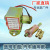 Factory Direct Sales Applicable to Car General Purpose Fuel Pump 3797522 L Electronic Pump External Pump Fuel Transfer Pump
