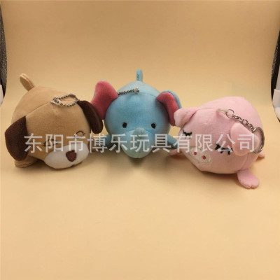 Bao la four side bouncy plush super soft adorable pig dog elephant pendant key chain bag in the car hang decoration grab machine doll