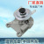 Factory Direct Sales for Toyota Diesel Pump Oil-Water Separator Fuel Pump Aluminum Seat 23380-17410