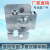 Factory Direct Sales Is Applicable to Chongqing Cummings Cummings Starting Relay Switch Ir36856250