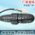 Factory Direct Sales For DAYU FOOD Cielo Car Combination Turn Signal Steering Column Switch 5093211000