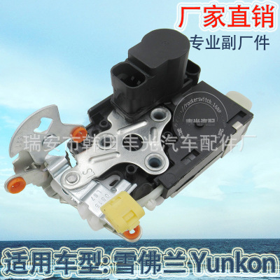 Factory Direct Sales for Chevrolet Lock Block Yunkon Lock Machine 15053681 Door Lock Silverado