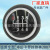 Factory Direct Sales for Toyota Corolla Camry Shift Handball Gear Head Manual Gear Lever Plastic Black