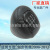 Factory Direct Sales for Daewoo Lacetti 2008-2012 Shift Knob Shift Handball Gear Head Gear Lever