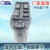 Factory Direct Sales for Manka Glass Lifter Switch Fierce Lion Car Window Lifting Switch 81258067098