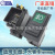 Factory Direct Sales Applicable To Yutong Bus Four-Car Power Fog Lamp Preheating Alarm Horn Differential Block Switch