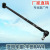 Factory Direct Sales for Toyota RAV4 Car Rear Pull Bar Swing Arm Rear Suspension Cross Bar 48730-42010
