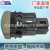 Factory Direct Sales Is Applicable to Beiqi Futian Era Light Truck Jianghuai Automobile Rocker Switch Power Supply Isuzu